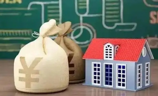 漯河公积金离职以后可以取吗（公积金离职了可以取吗）